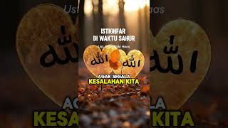 Istighfar di waktu sahur