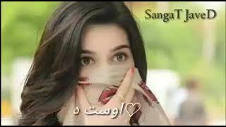 Beautiful girl beautiful eyes best whatspp short clip 2022