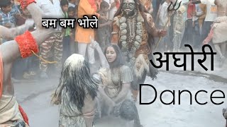 हर हर महादेव🔥 aghori dance #omnamahshivaya #bambholenath #dance