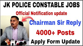 JK Police Constable Recuritment 2024 | JKP Constable Posts Update 2024 | Jkssb Constable Posts 2024