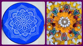 Easy rangoli designs | Flower rangoli Easy | Latest Rangoli design | How to use Rangoli stencil