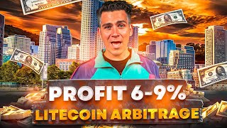 Crypto Arbitrage: Best Litecoin Arbitrage Strategy in 2024 | Arbittage Strategy | Profit +9%