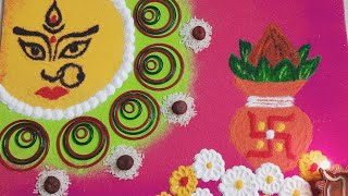 नवरात्री विशेष रांगोळी/Navratri special rangoli/innovative rangoli/creative rangoli for competition