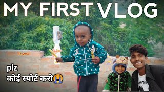 My first vlog❤ ll 😭🙏