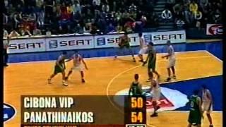 ΤΣΙΜΠΟΝΑ-ΠΑΟ 63-69(2000).  4/5