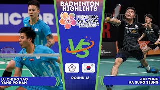 Lu / Yang (TPE) vs Jin / Na (KOR) Malaysia Masters 2024 Badminton