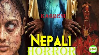 Kagbeni- Explain In Nepali. Best Nepali Horror Movie. 7.4 Rating