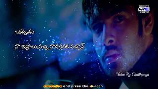 love failure dialogue whatsapp status vedio | sad love failure whatsapp status vedio in telugu