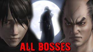 Tenchu Z All Bosses vs Water (Final Boss + Ending) XBox360 Game