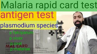 malaria test  in hindi \ malaria test procedure in hindi/maleria test kit method