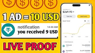 New Usdt Earning Site Usd Mining Site 2024 Best Investment Usdt Earning Website