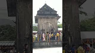 Om Namah shivaya Nasik  Thriabakeshwar