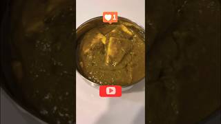 Palak Paneer Recipe 🔥एक बार try ज़रूर करे #shorts #palakpaneer #recipe #food