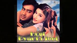 Karlo Karlo Mera Aitbar Udit Narayan, Hogi Pyar Ki Jeet (1999) D-Echo