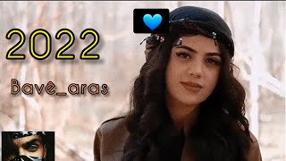 اغنية كردية دكريدة دسمال وكراس_De girêde dismal û kiras/ اجمل اغنية كردية ريمكس2022 kurdish