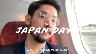 Land of the Rising Sun - Japan Vlog Part 1