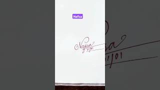 Calligraphy Signature | Nafisa | sk cursive art