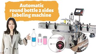 MTW   Automatic round bottle double sides labeling machine