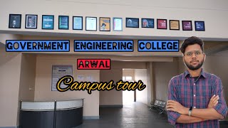 Government Engineering College Arwal Bihar