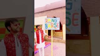 kundali bhagya prithvi sherlin celebrate holi special