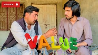 VALUE||زندگی کا مقصد||KAMI BHAI