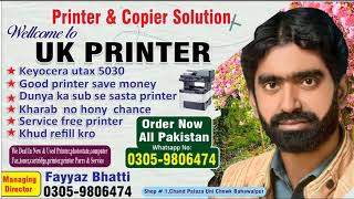 box pack toner 49a 53a ss111 55a and more order now +923059806474