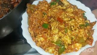 ಢಾಬಾ ಸ್ಟೈಲ್ - ಪನೀರ್ ಬುರ್ಜಿ | Quick Paneer Bhurji Recipe in Kannada