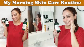 My Morning Skin Care Routine For Acne | Ayesha LifeStyle