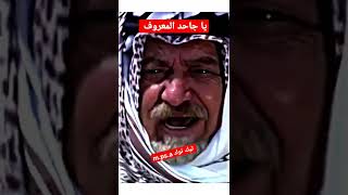 الشيخ غليص ولد رماح