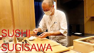 OMAKASE AT SUSHI SUGISAWA -Ginza,Tokyo - August 2021 - Japanese Food [English Subtitles]