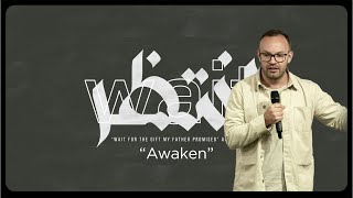 Pete Portal | Awaken | Wait