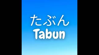 YOASOBI - Tabun (Marimba Remix)(Download Link in bio, Available on iTunes)