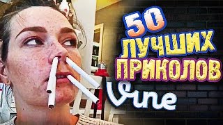 Самые Лучшие Вайны! (ВЫПУСК 170) GrotesqTrailerzNew