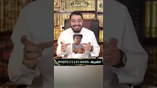 مـعمم يـدوخ مـن كـثر الضـربـات القـاضـية🤯| #الشيخ #رامي_عيسى