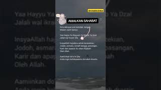 Amalan biar hajat cepat terkabul