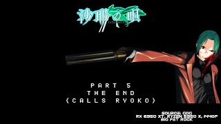 Saya no Uta ~ The Song of Saya Director's Cut - part 5  The End - calls Ryoko |  gameplay