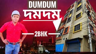 2BHK flat sale in kolkata | 2BHK Flat in Kolkata | New Flat Video Tour | two Room Apartment Tour 