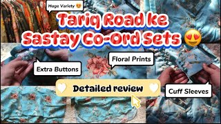 Tariq Road Ke Behtreen Co-ord Sets 😍| Affordable Prices | Detailed Review | (Urdu/Hindi)