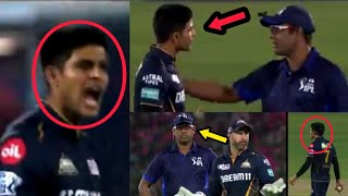 Huge Drama Shubman Gill fights with Umpire and Riyan Parag after Third Umoire's wide decision |