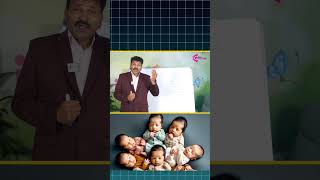 Name Correction in Telugu Numerology Nivvaas Valmeeke #trending #viralvideo #shortsviral