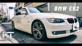 (HD)BMW E92 installed KT Racing Coilovers