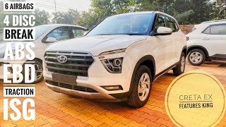 i20 के भाव में ❤️ CRETA DIESEL 2nd Base Variant EX Price Rs13.24 लाख🔥#hyundai #creta #suv