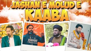 LIVE JASHN-E-MAULOOD-E-KABA 2024 | Mira Road - Mumbai | 22 wa Daur | Mohibban-e-Imam Zamana (atfjs)