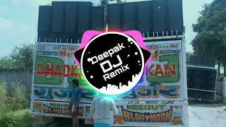 HAR HAR SHAMBU EDM REMIX DJ LUX DJ FS