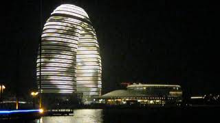 Lights display on a Coin Shaped Building at Sheraton Huzhou Hot Spring Resort, China!