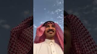 ابن جازان يحب يعيد على الجميع 😎