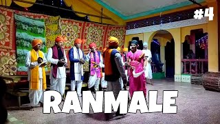 Ranmale || karanzol ranmale || famous ranmale in goa || folk drama of goa #4