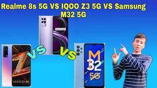 Samsung M32 5G Vs Realme 8s 5g Vs IQOO Z3 5G Full Campare कौन सा Best Smartphones है?