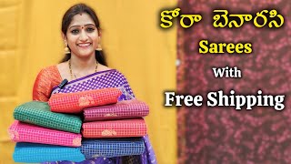 Kora Banarasi Sarees | With FREE SHIPPING | Ushasri Collections