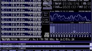 X68000 MDX FM音源 PRISM［DREAMIN'］より「TO THE SEA」